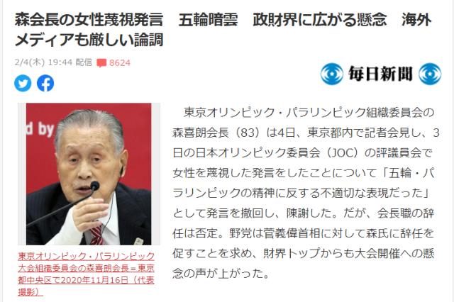 微信图片_20210205100856.png
